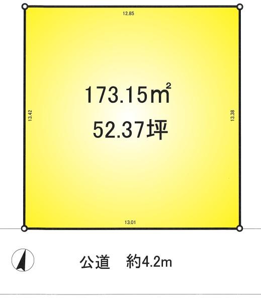 柏市西山１丁目土地
