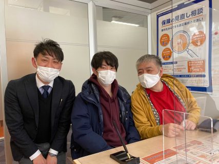 O様（不動産ご売却）