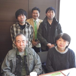 A様（不動産ご購入）