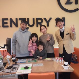 N様（不動産ご購入）
