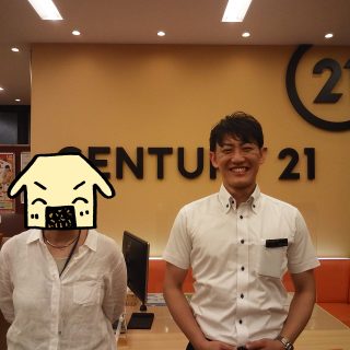 Ｎ様　(不動産ご購入)