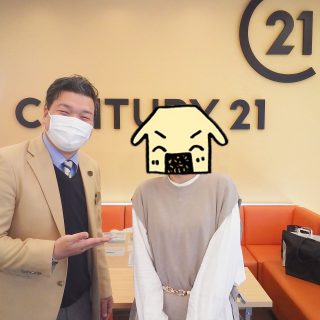 N様（不動産ご購入）