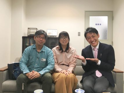 Ｉ様（不動産ご購入）