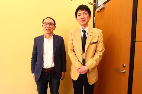 A様（不動産ご購入）