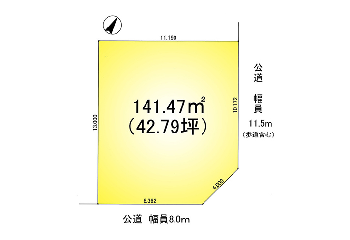 千間台西５丁目土地