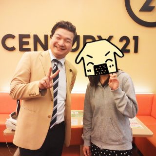 H様（不動産ご売却）