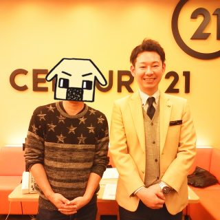H様（不動産ご売却）