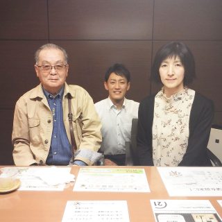 Y様（不動産ご売却）